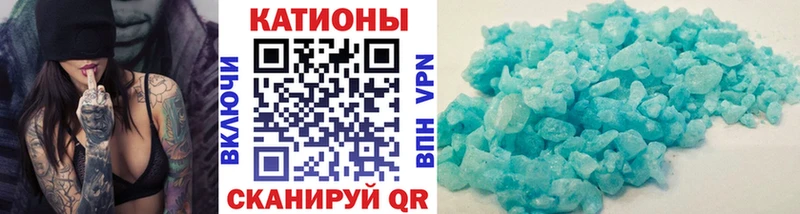 Наркотические вещества Сочи Альфа ПВП  АМФ  Бошки Шишки  Гашиш 