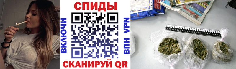 БУТИРАТ Butirat  Сочи 
