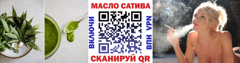 Печенье с ТГК конопля KRAKEN ONION Сочи
