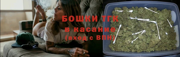 мяу мяу мука Вязники