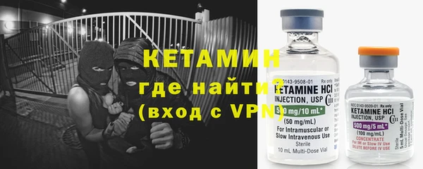 не бодяженный Вязьма