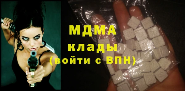 не бодяженный Вязьма