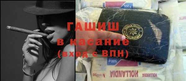 мяу мяу мука Вязники