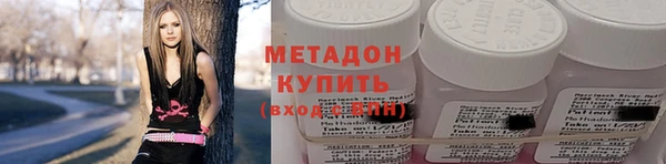 мяу мяу мука Вязники