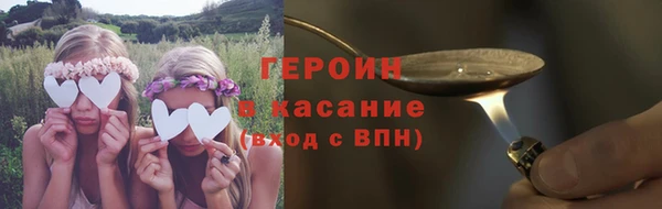 мяу мяу мука Вязники