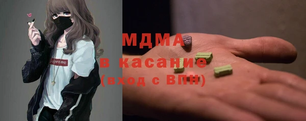 PSILOCYBIN Вяземский