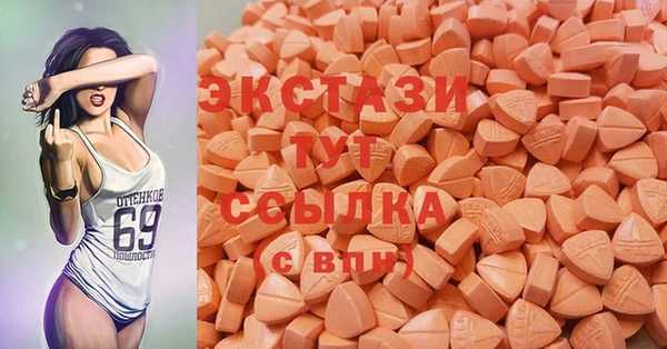 не бодяженный Вязьма