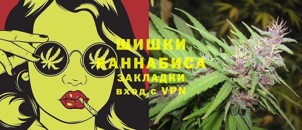 не бодяженный Вязьма