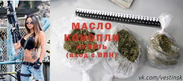мяу мяу мука Вязники