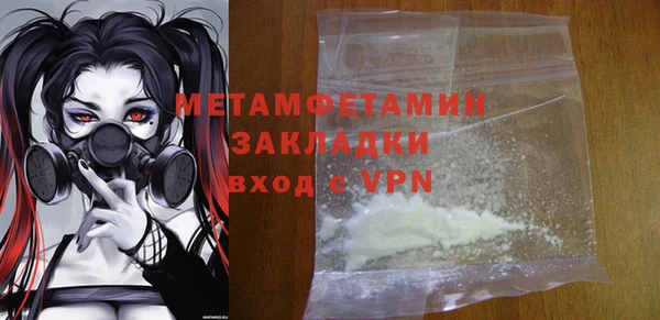 PSILOCYBIN Вяземский