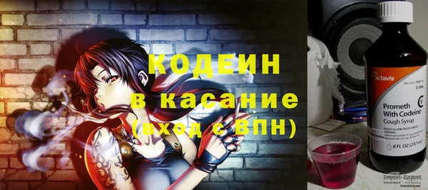 мяу мяу мука Вязники
