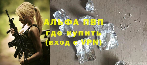 не бодяженный Вязьма