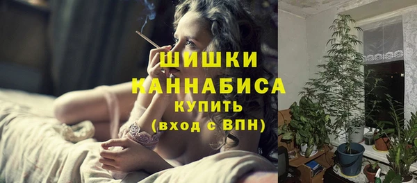 мяу мяу мука Вязники