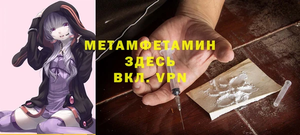не бодяженный Вязьма