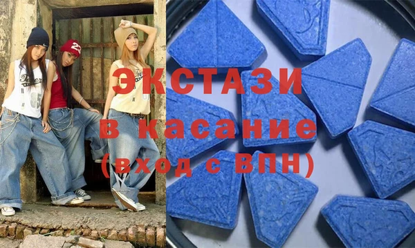 PSILOCYBIN Вяземский