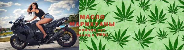 PSILOCYBIN Вяземский