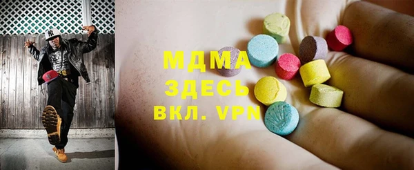 мяу мяу мука Вязники
