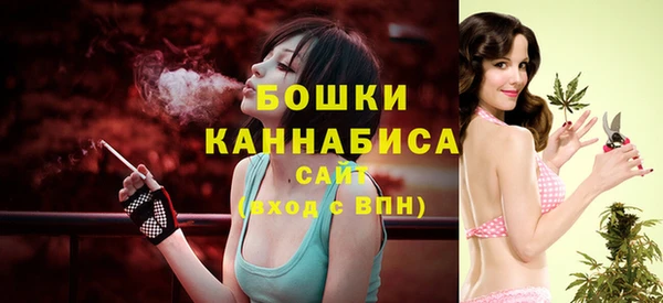 не бодяженный Вязьма